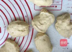 Illustration of how to make bean paste buns 9