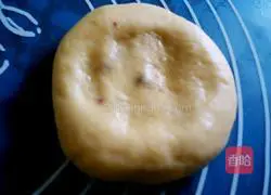 Purple Sweet Potato Pattern Bread Recipe Illustration 5