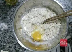 Illustration of making bean paste bread 2