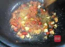 Braised Eggplant recipe illustration 17