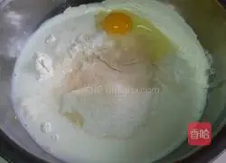 Illustration of how to make ham and chive pattern bread 1