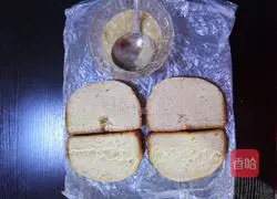 Illustration of how to make black rice bread 1