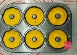 Illustration of how to make waterless sugar substitute pumpkin mochi bagels 4