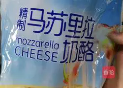 Illustration of how to make rainbow cheese bread 1