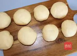 Illustration of how to make mung bean bread 7