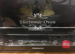 Illustration of how to make raisin sandwich buns 5