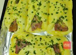 Cheese and ham bread recipe 8