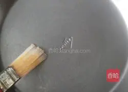 Pitaya pizza recipe 4