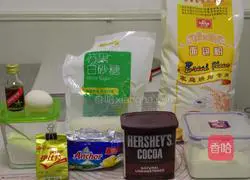 Double-color toast Illustration of how to make bread 1