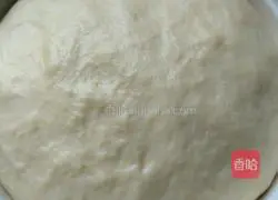 Recipe for making colorful bread 3