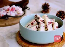 Cranberry Nougat Recipe Illustration 11