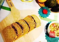 Whole wheat bread recipe 12 