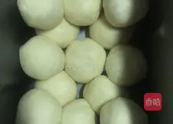 Illustration of how to make baby bear bread 11