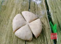 Whole wheat flower bread recipe 9