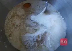 Illustration of how to make bean paste bread 6