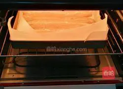 Illustration of how to make strawberry filling and sesame bread 14