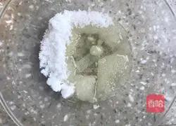 Illustration of how to make open puff pastry 3