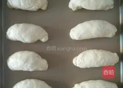 Illustration of how to make nut bread 7