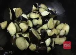 Illustration of how to make Di Sanxian 5