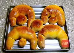 Illustration of how to make croissants 10