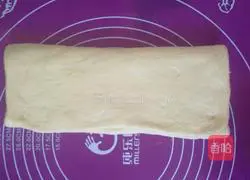 Coconut Fancy Bread Recipe Illustration 5