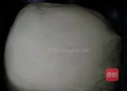 Sesame and Purple Sweet Potato Bread Recipe Illustration 2