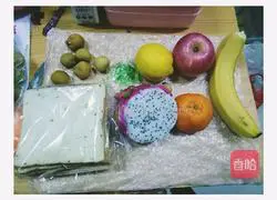 Illustration of how to make fruit salad bread bento 1