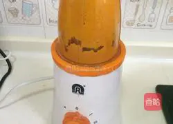 Pumpkin toast recipe 3