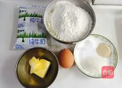 Milk soft toast bread Illustration of how to do it 1