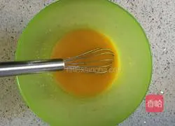 Coco Chiffon Recipe Illustration 3