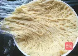 Brown sugar bread recipe 1