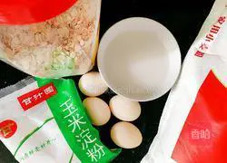 Oatmeal rice cooker Cake recipe illustration 2