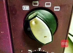 Illustration of making buns 9