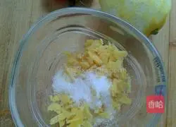 Illustration of how to make Guguhof bread 4