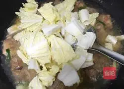 Illustration of how to make breaded chicken and boiled vermicelli 8