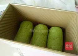 Spinach Toast Bread Recipe Illustration 10