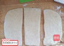 Illustration of making wheat bran toast bread 10