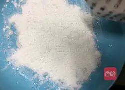 Braised eggplant recipe 9