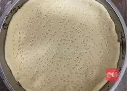 Vegetable (Fruit) Pizza Recipe Illustration 4