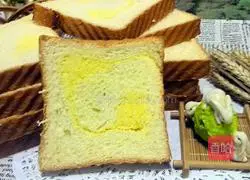 Illustration of how to make toast bread with coconut filling 19