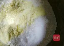 Illustration of how to make mulberry jam bread 2