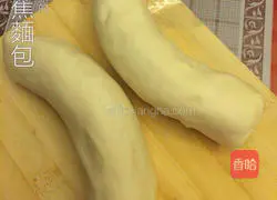 Banana Illustration of how to make bread 4