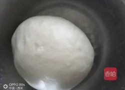 Illustration of how to make bean paste bread 1