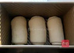 Illustration of how to make bacon omelette sandwich 8