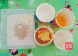 Caterpillar bread recipe 1