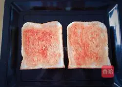 Toast Pizza Recipe Illustration 2