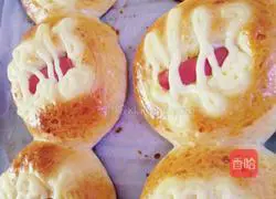 Illustration of how to make ham bread 10