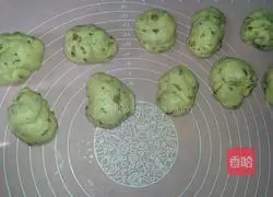 Milk and Red Date Bread Recipe Illustration 7