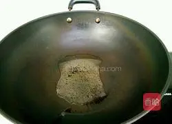 Illustration of how to make garlic steamed eggplant 7