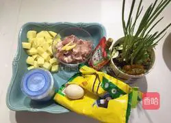 Sweet and sour pork ribs and potatoes Illustration of how to do it 1